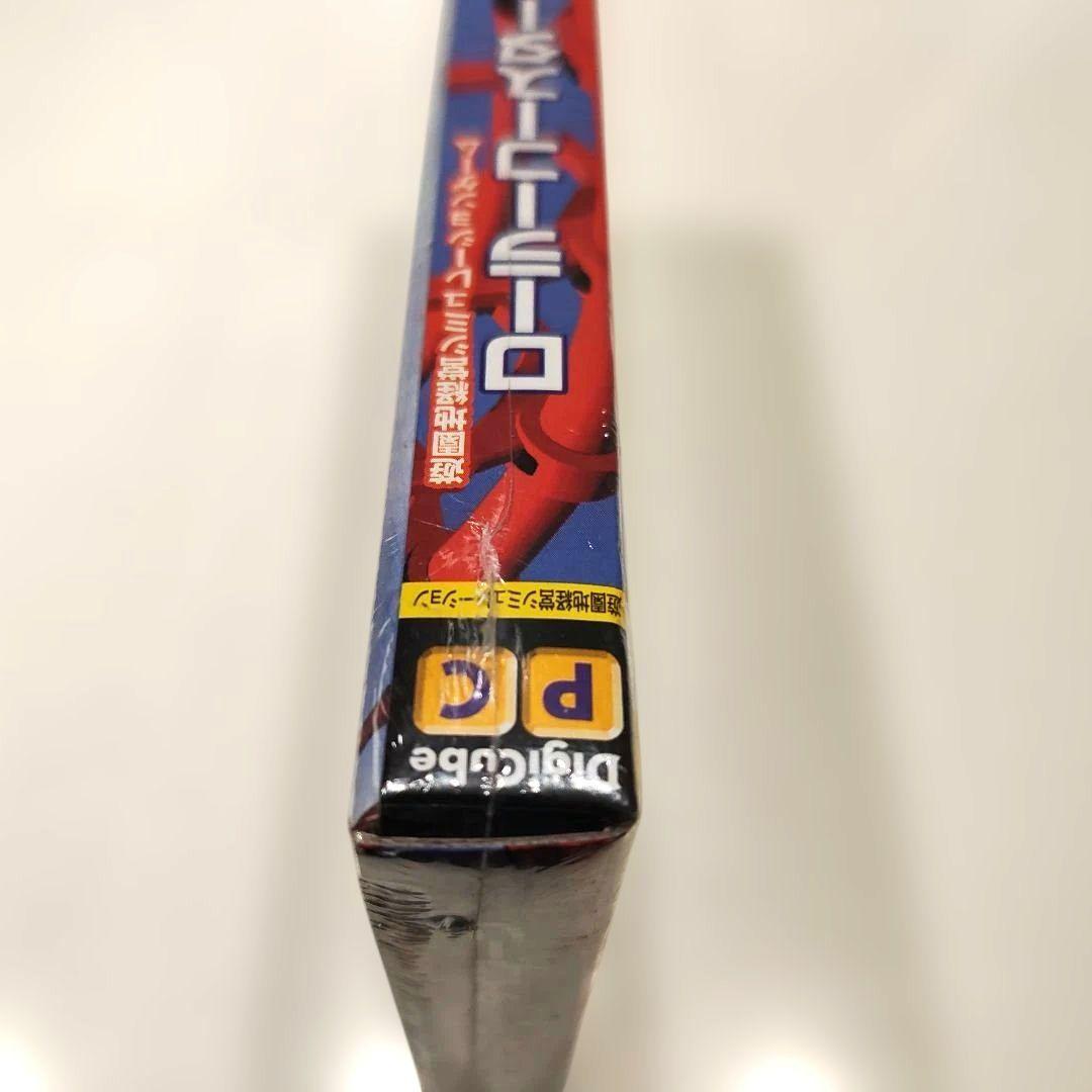 【未開封】ローラーコースタータイクーン Win95 デジキューブ 追加シナリオ