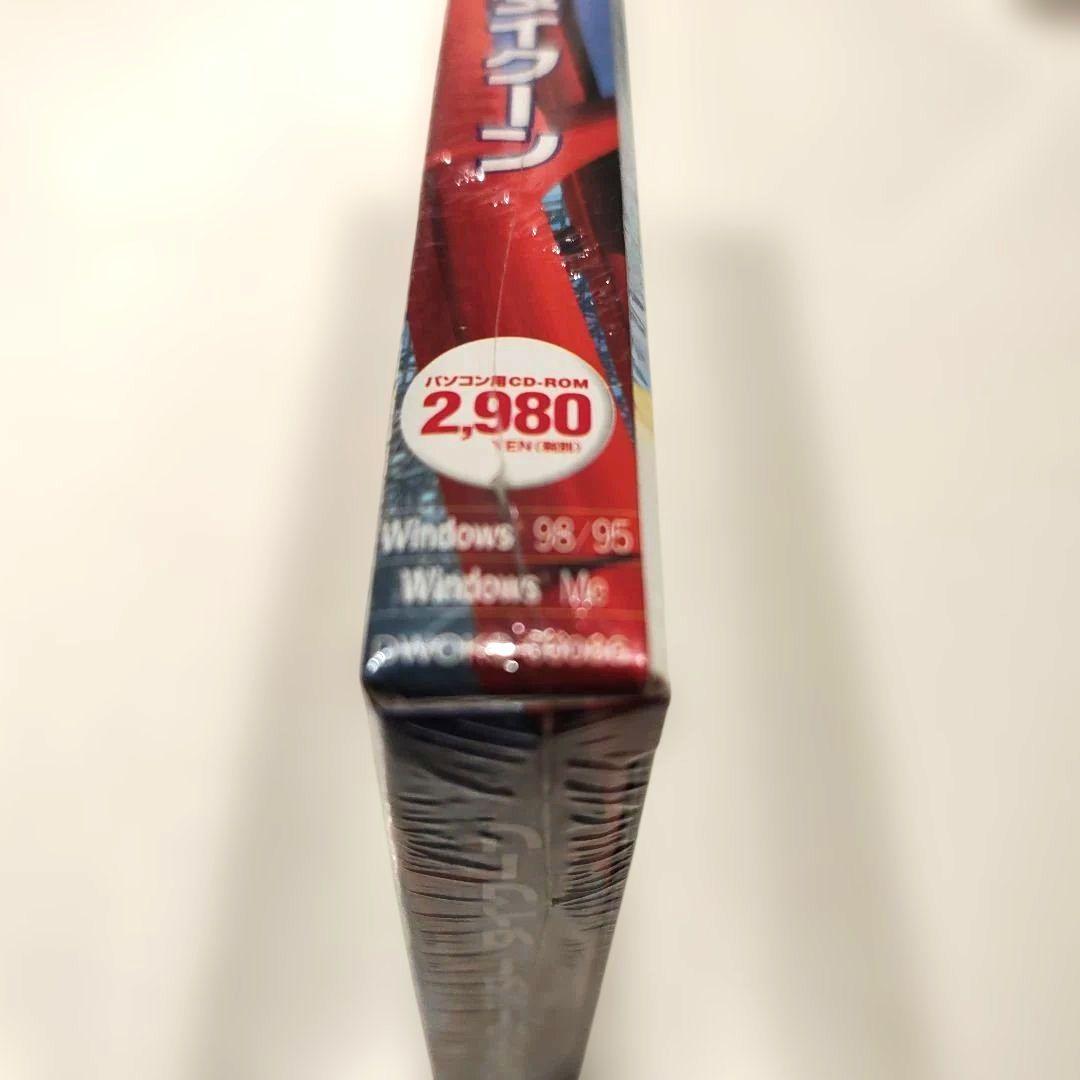 【未開封】ローラーコースタータイクーン Win95 デジキューブ 追加シナリオ