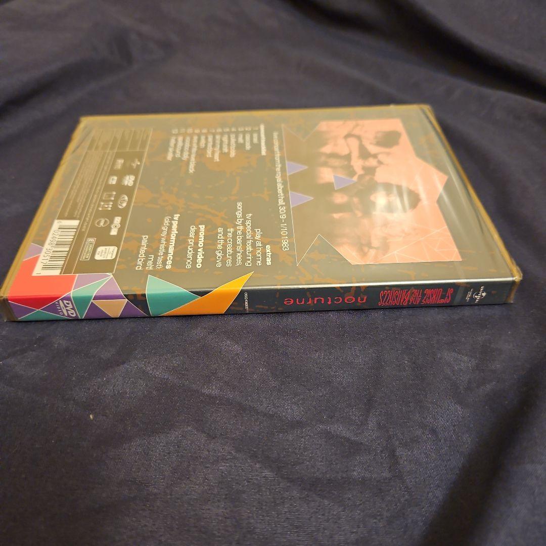 スージー&ザ・バンシーズ/ノクターン