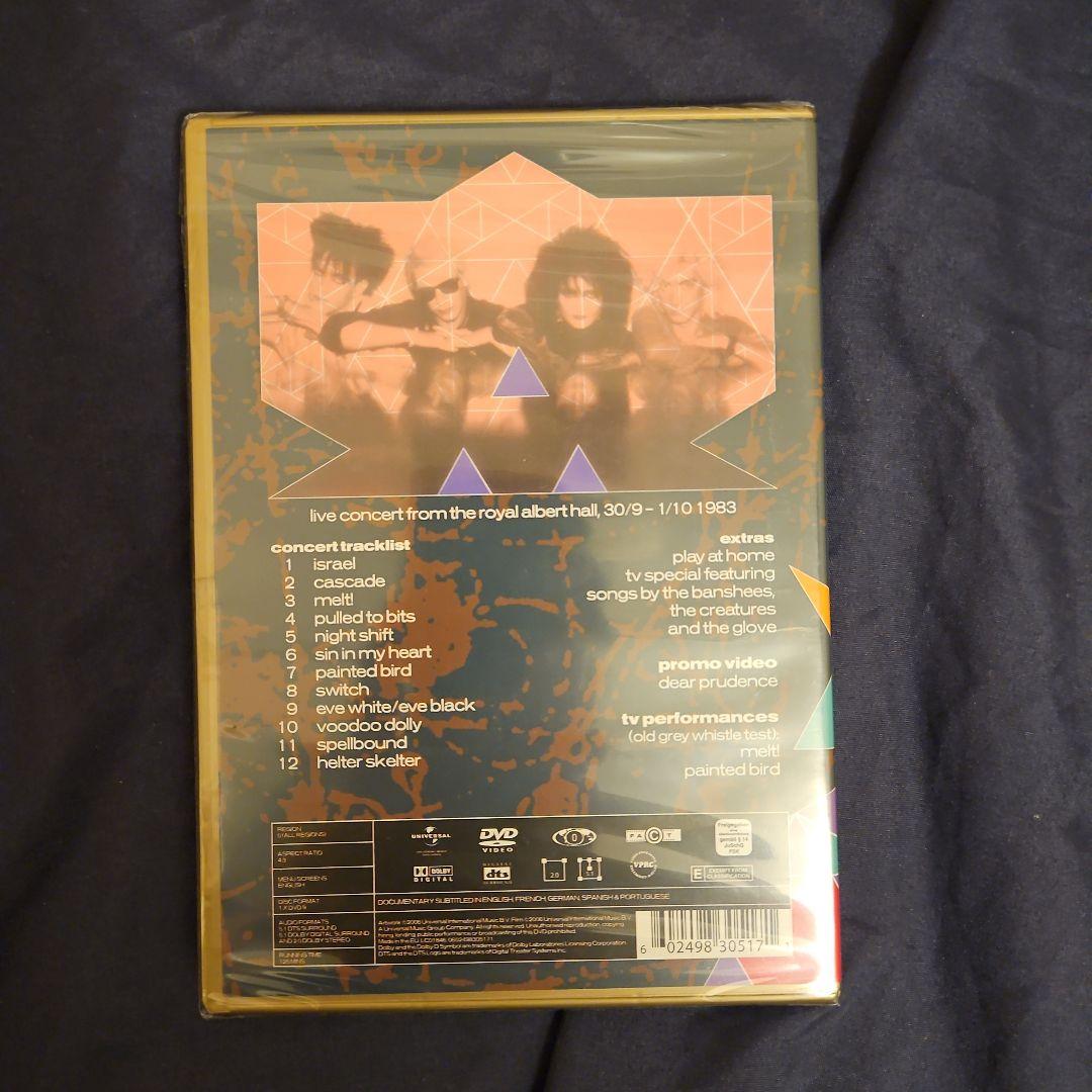 スージー&ザ・バンシーズ/ノクターン