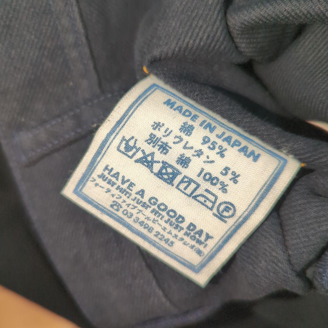 【111】 45R モールサージストレッチ 908 ぺインターパンツ　ユニ