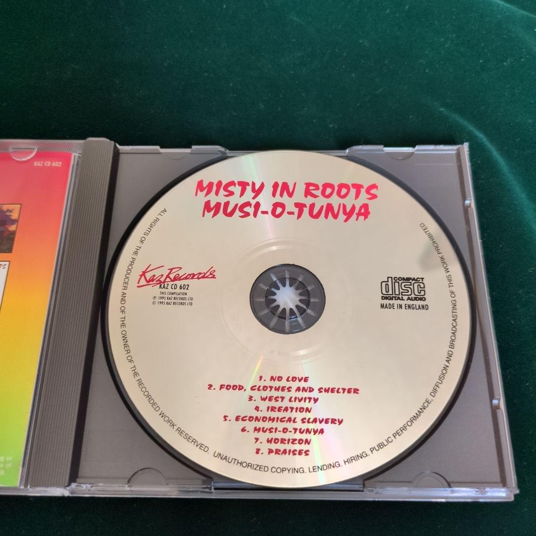 洋楽 Misty In Roots Musi-O-Tunya CD