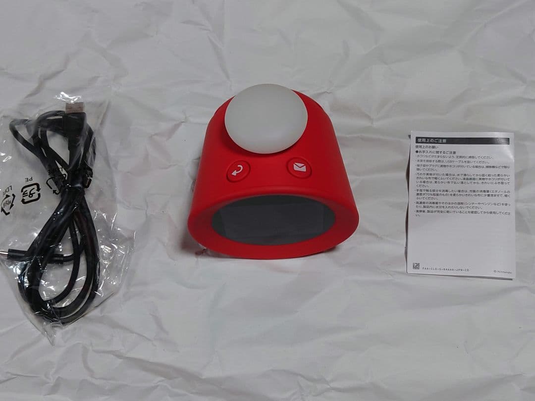 ニンテンドー アラーモ