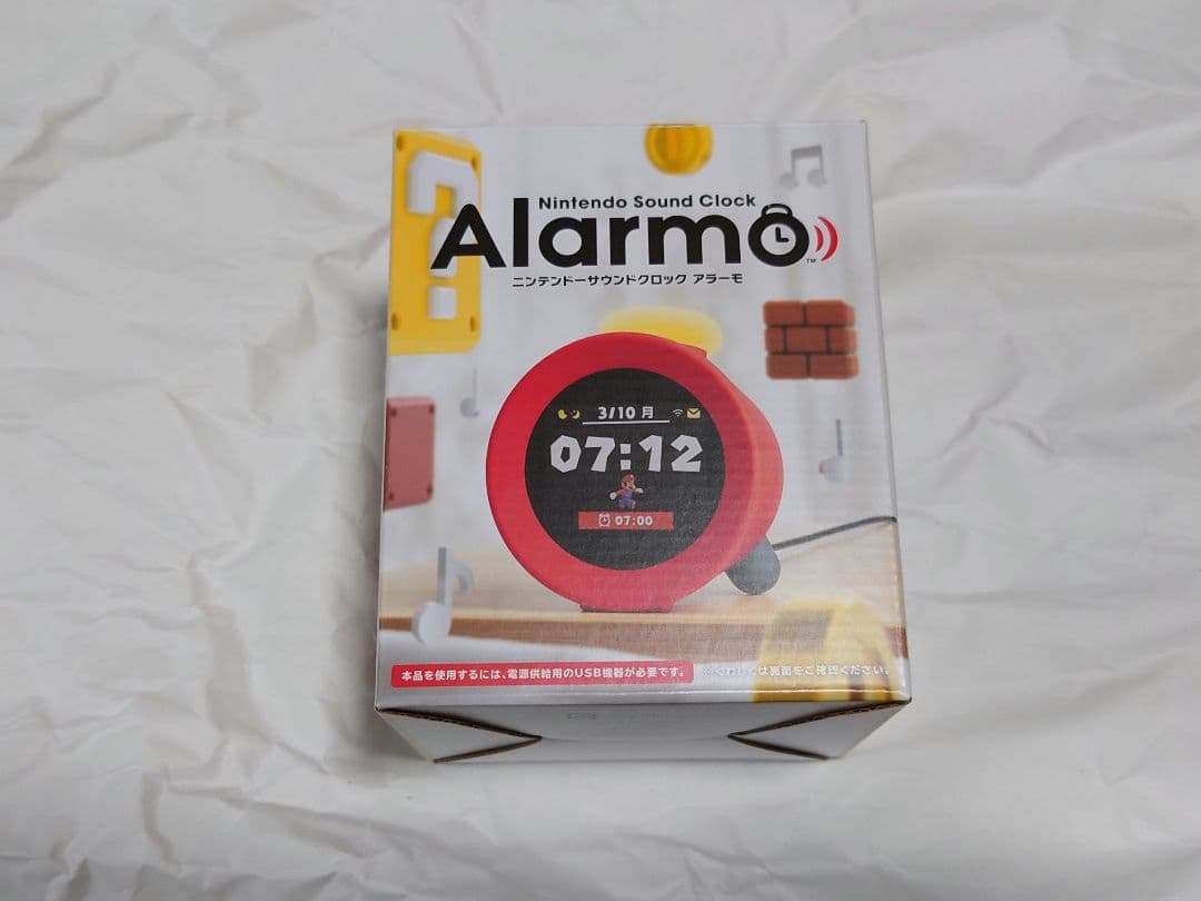 ニンテンドー アラーモ