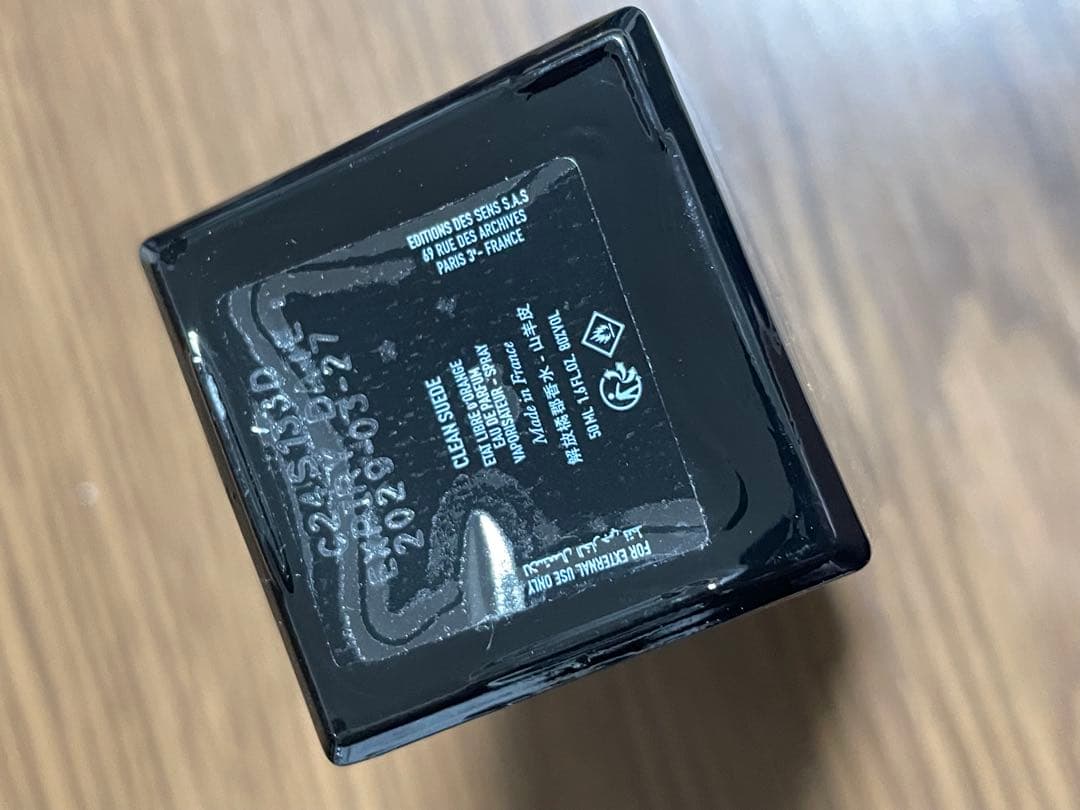 Etat Libre d'Orange 真の官能 50ml