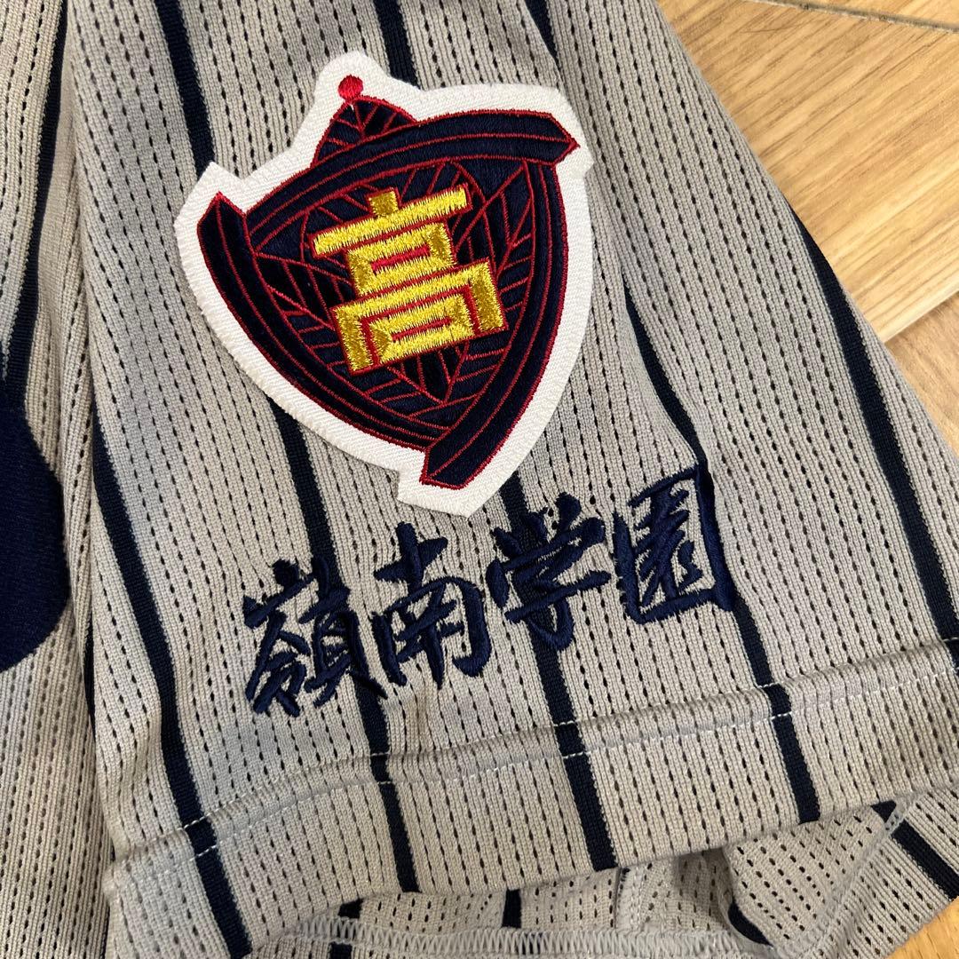 敦賀気比　野球　公式戦ユニフォーム