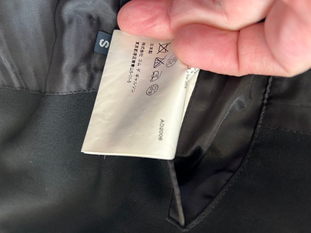 AD2006 コムデギャルソンオム　シングルボタン　セットアップ