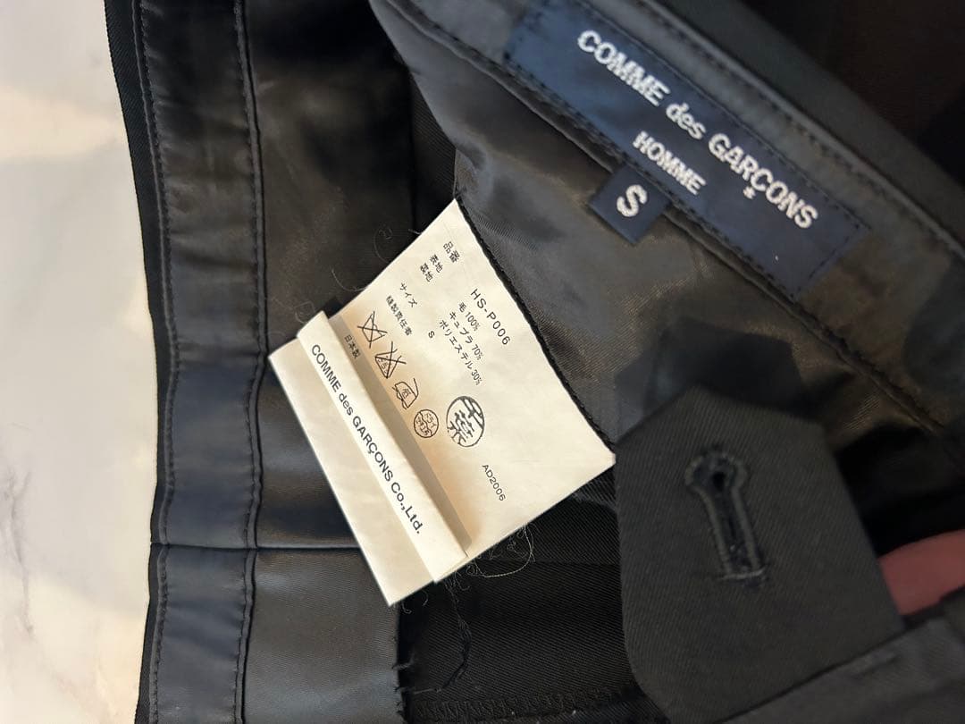 AD2006 コムデギャルソンオム　シングルボタン　セットアップ