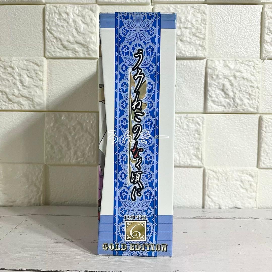 うみねこのなく頃に アニメDVD Note.6 特装限定版 ゴールドエディション