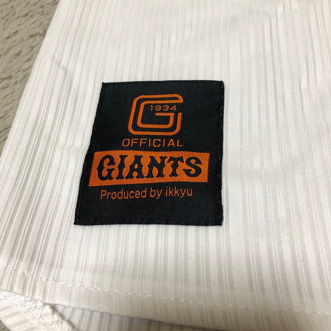 ♡GIANTS 坂本勇人 ユニフォーム2枚 応援バット キーホルダー♡