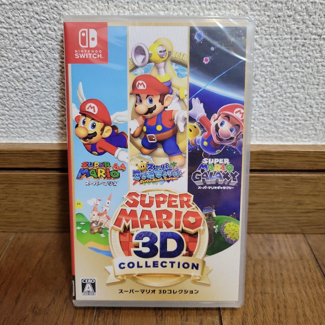 未開封 Switch スーパーマリオ 3Dコレクション