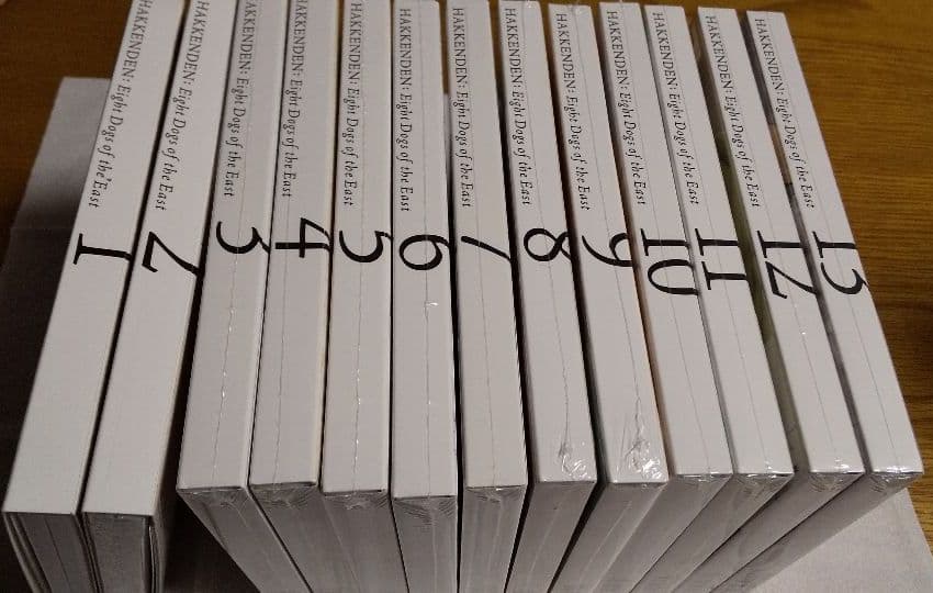 八犬伝-東方八犬異聞 Blu-ray（全13巻）〈初回限定版〉あべ美幸先生