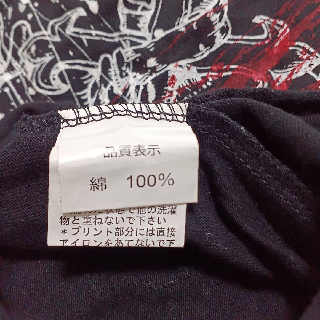SEX POT ReVeNGe ペイント チェーン 安全ピン ジッパー Tシャツ