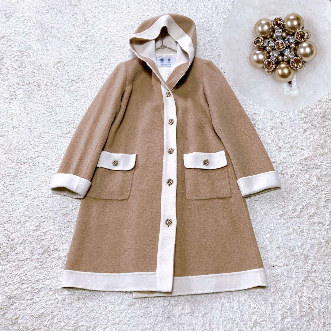 特価 英国王室御用達 オースチンリード フーデッドロングコート リバーコート