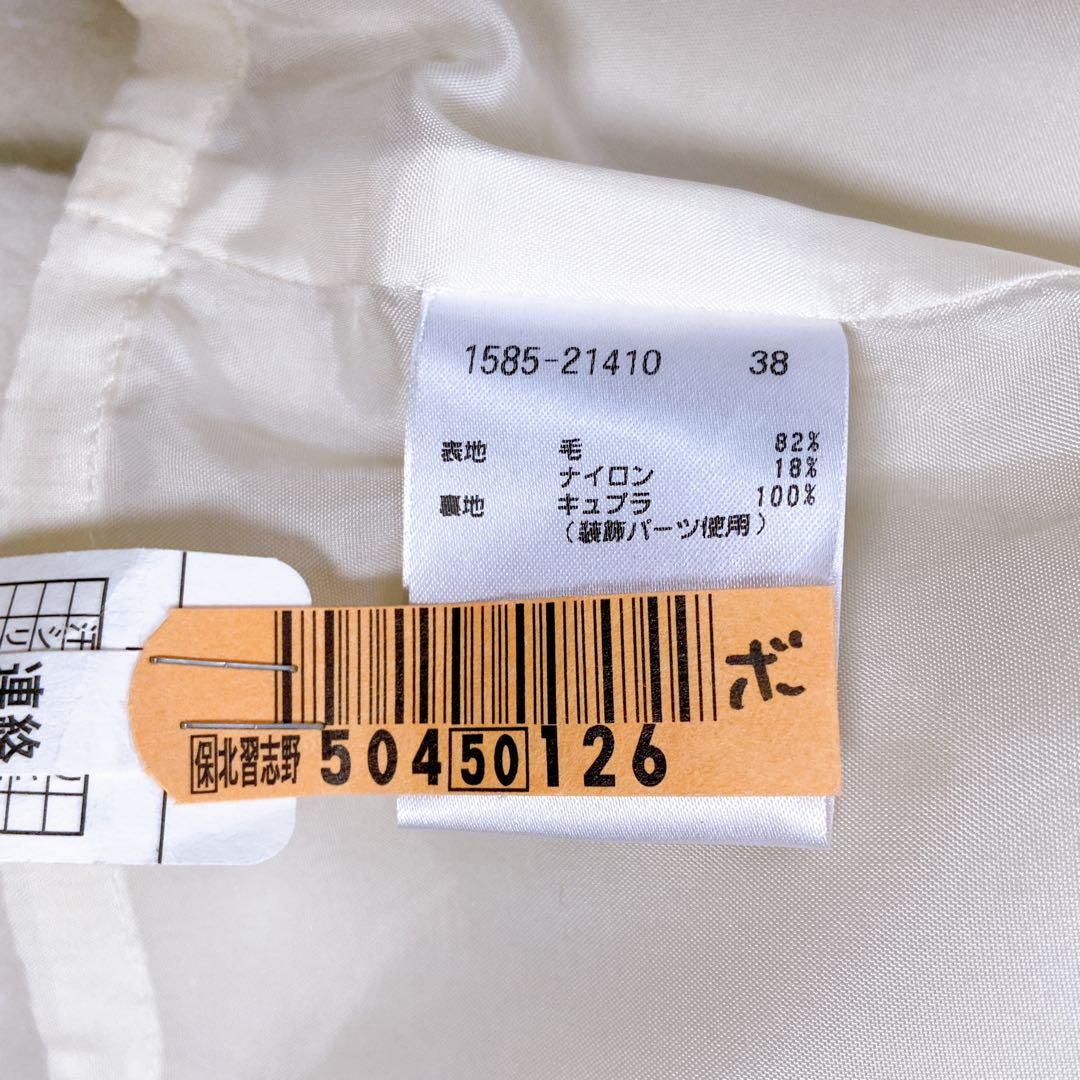 特価 英国王室御用達 オースチンリード フーデッドロングコート リバーコート