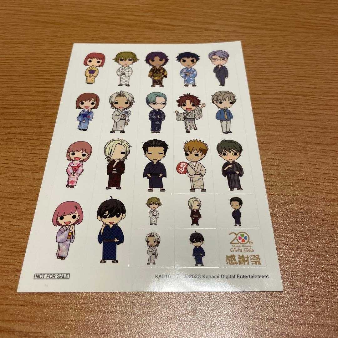 ときめきメモリアルgirl's side 20th 感謝祭　Blu-ray