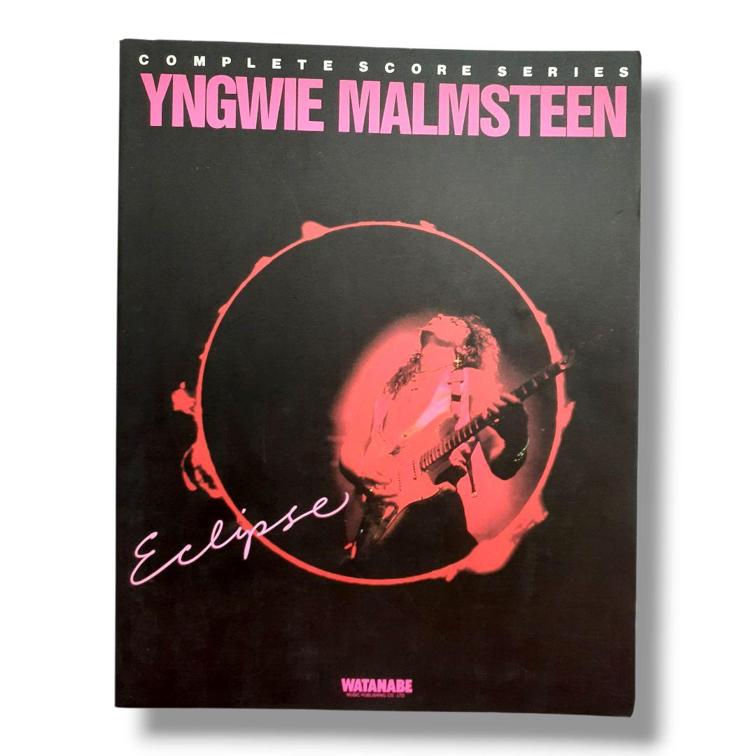 【希少・廃盤】Yngwie Malmsteen バンドスコア「Eclipse」