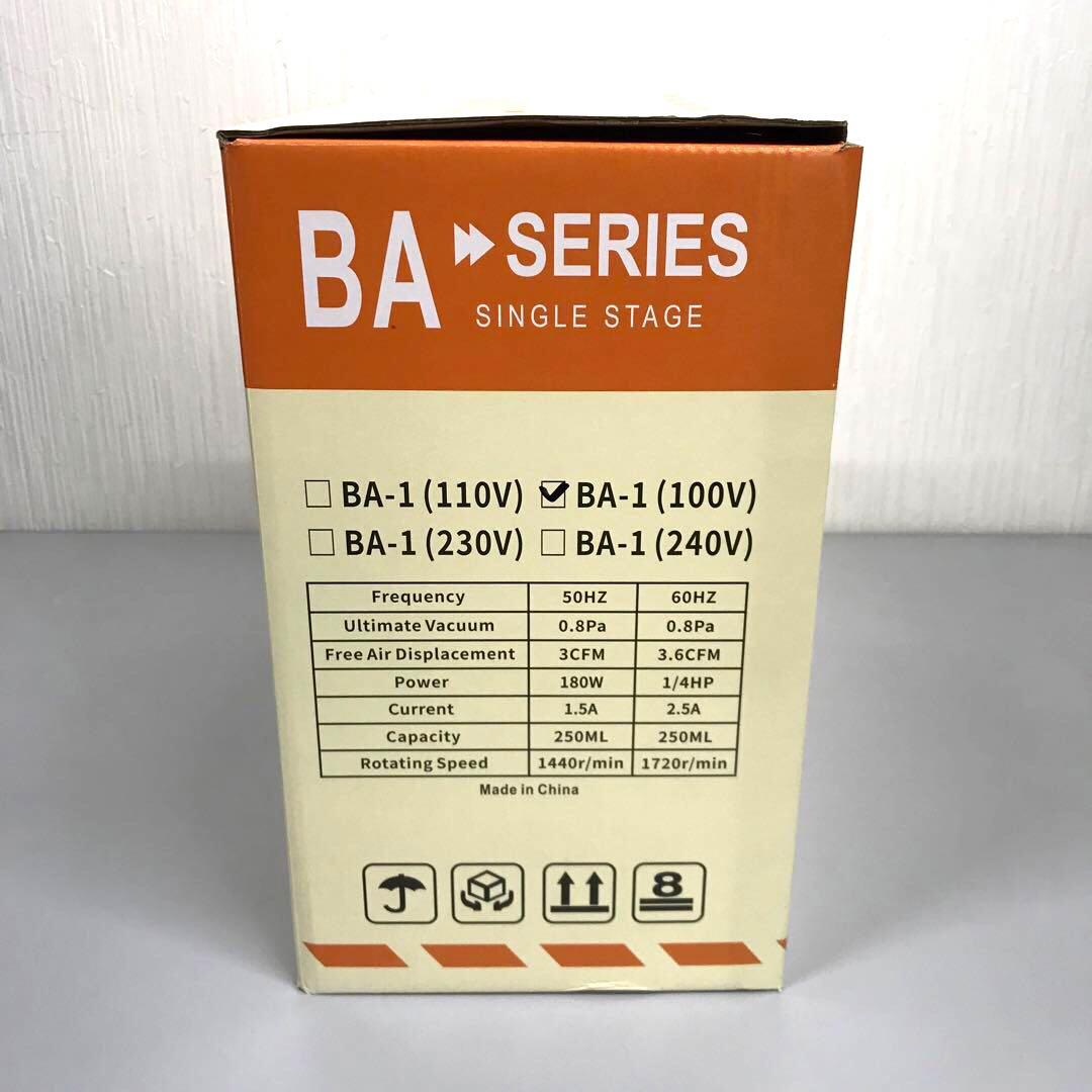 【開封・未使用】BACOENG 5.7L 真空チャンバー 真空脱泡器100V