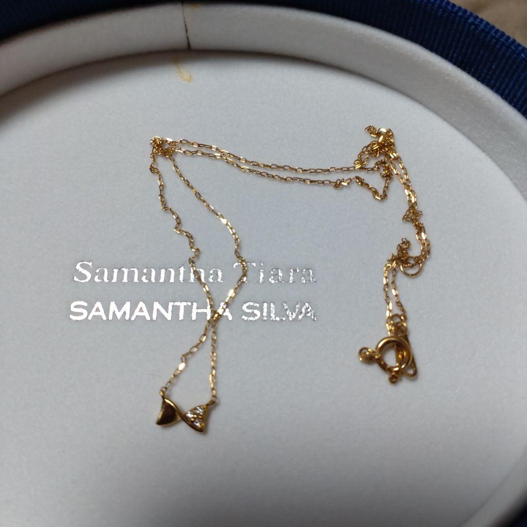 SAMANTHA TIARA K18ネックレス