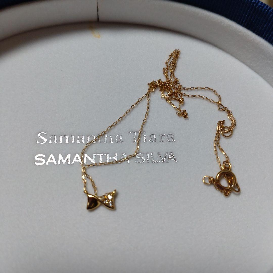 SAMANTHA TIARA K18ネックレス