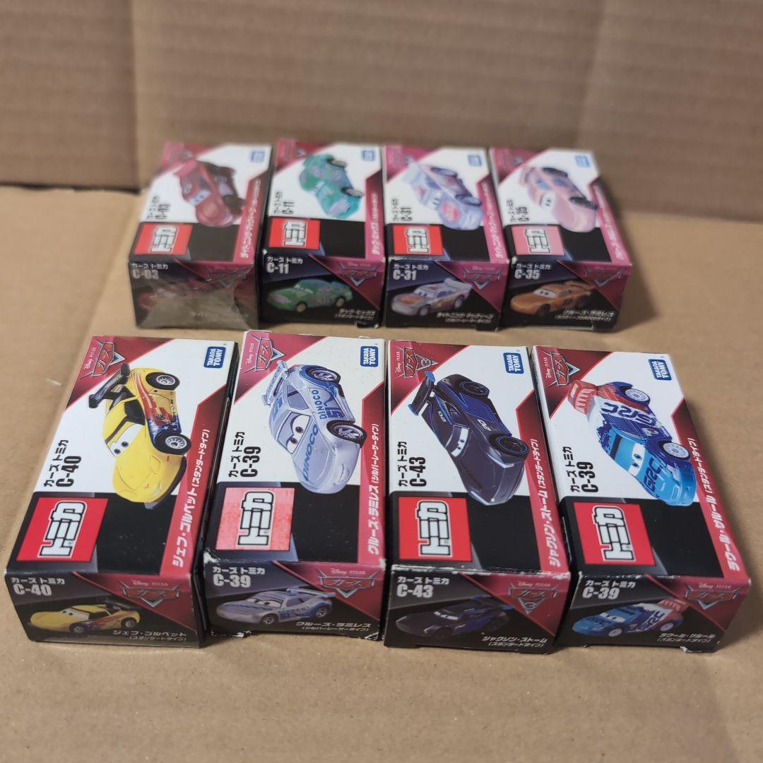 【新品未開封】カーズトミカ スポーツ系 8台おまとめセット