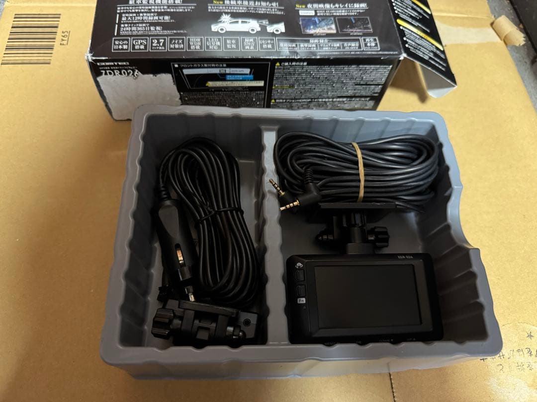 ドライブレコーダー コムテック ZDR026