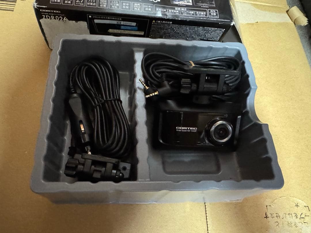 ドライブレコーダー コムテック ZDR026