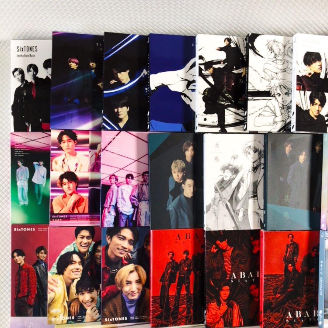 【シングル、アルバム43点セット】SixTONES　まとめ売り　　s2366