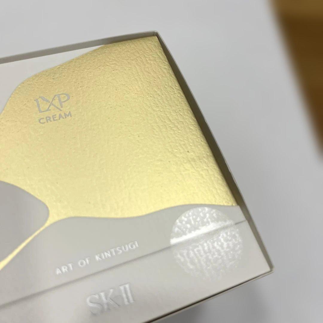 新品未開封SK-II LXP 金継ぎクリーム 50g
