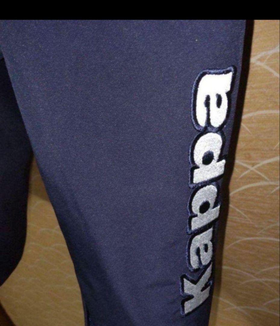 新品タグ付 未使用保管品 Kappa イタリアナショナルチームジャケット