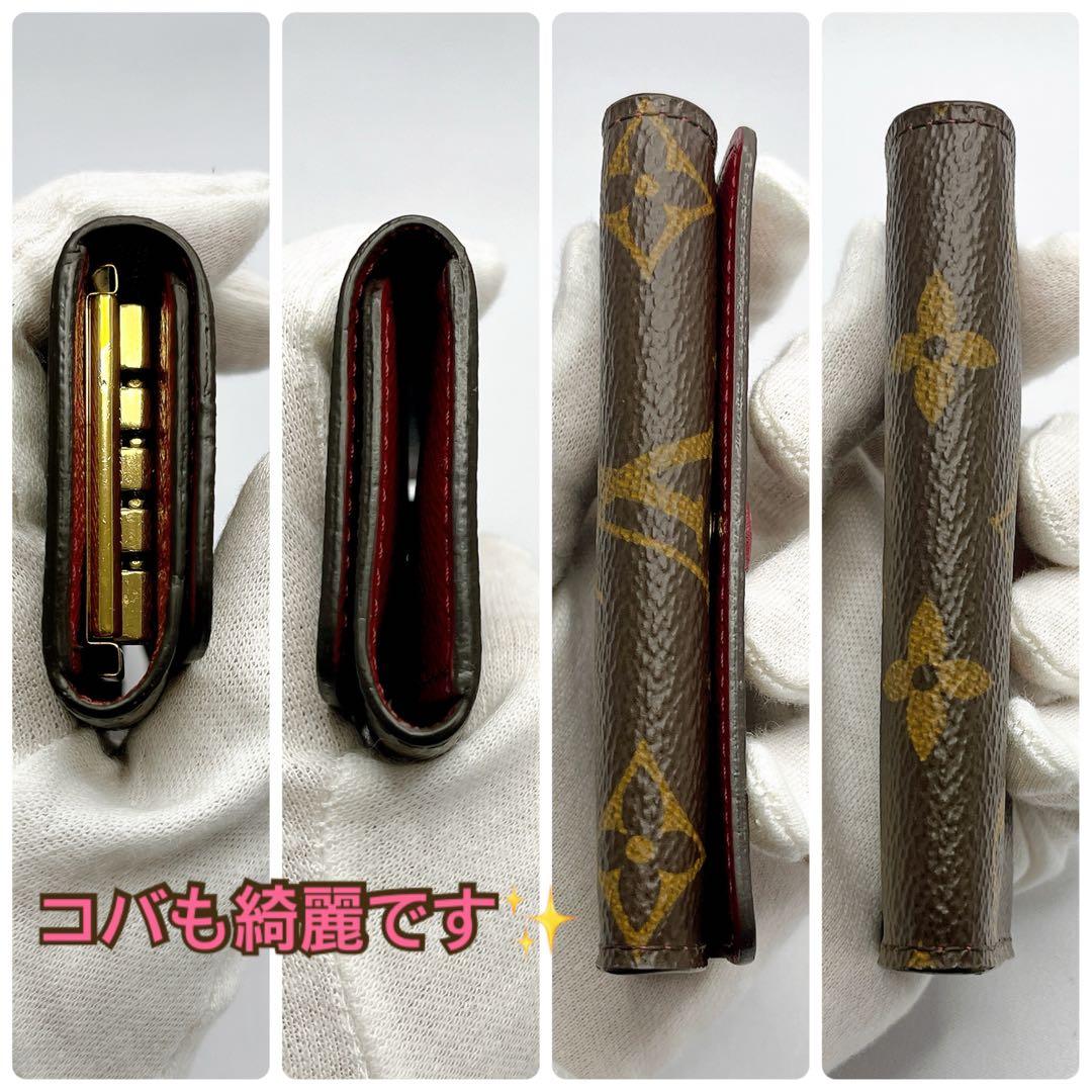 ルイヴィトン モノグラム 4連 キーケース フューシャ　➕箱・保存袋付き