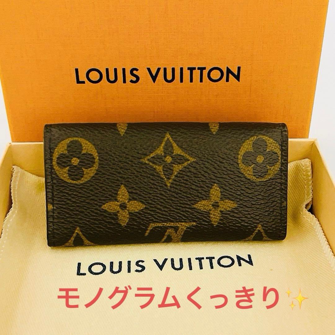 ルイヴィトン モノグラム 4連 キーケース フューシャ　➕箱・保存袋付き