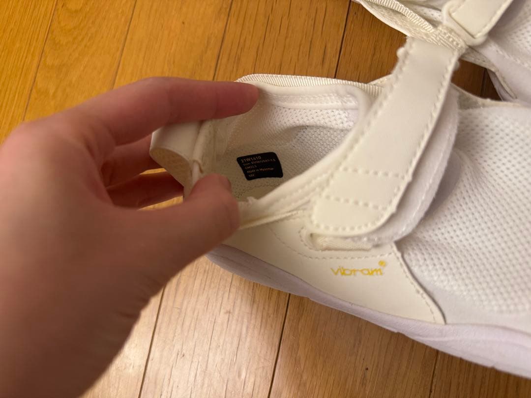 靴 Vibram FiveFingers KSO 24CM