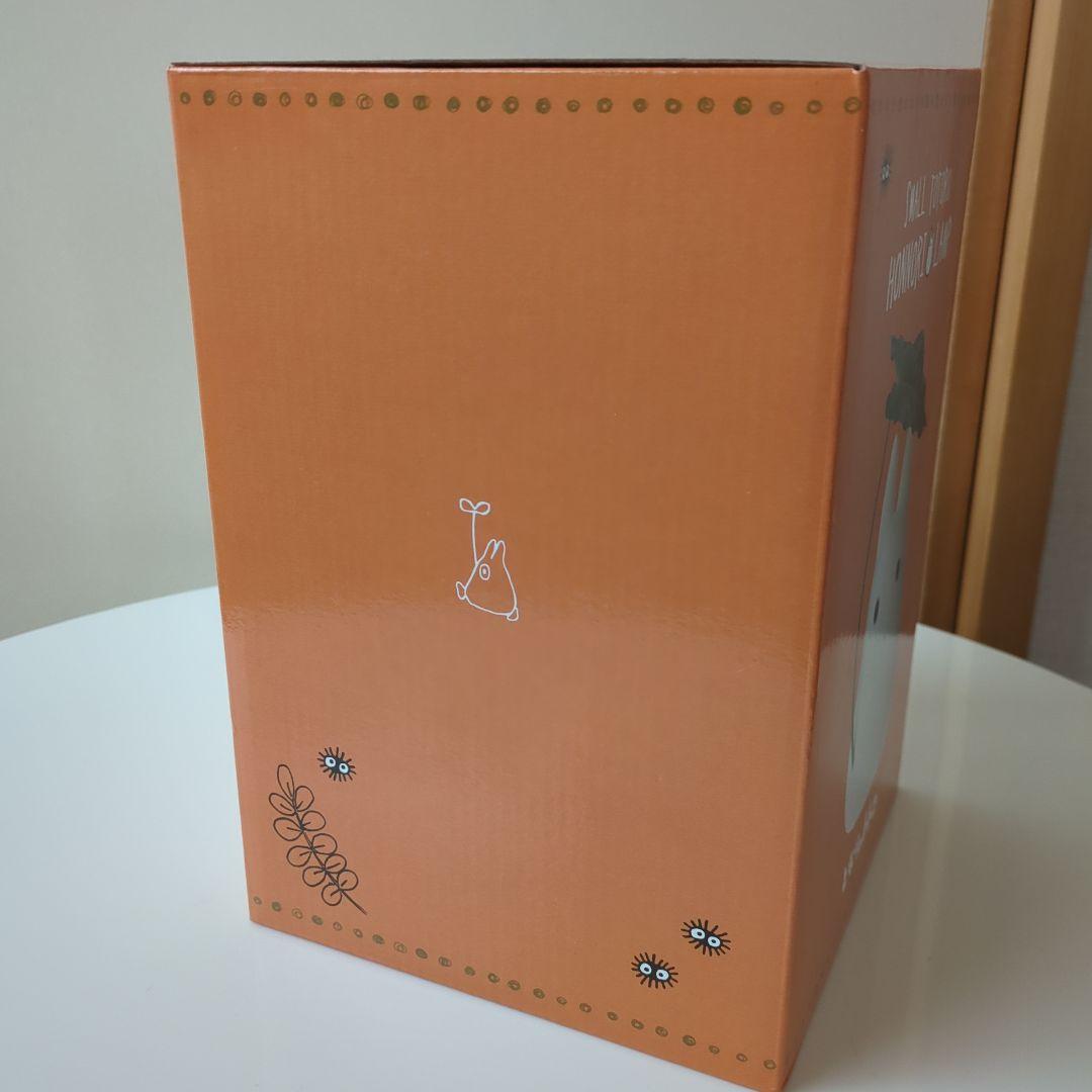 小トトロ　ほんのりライト