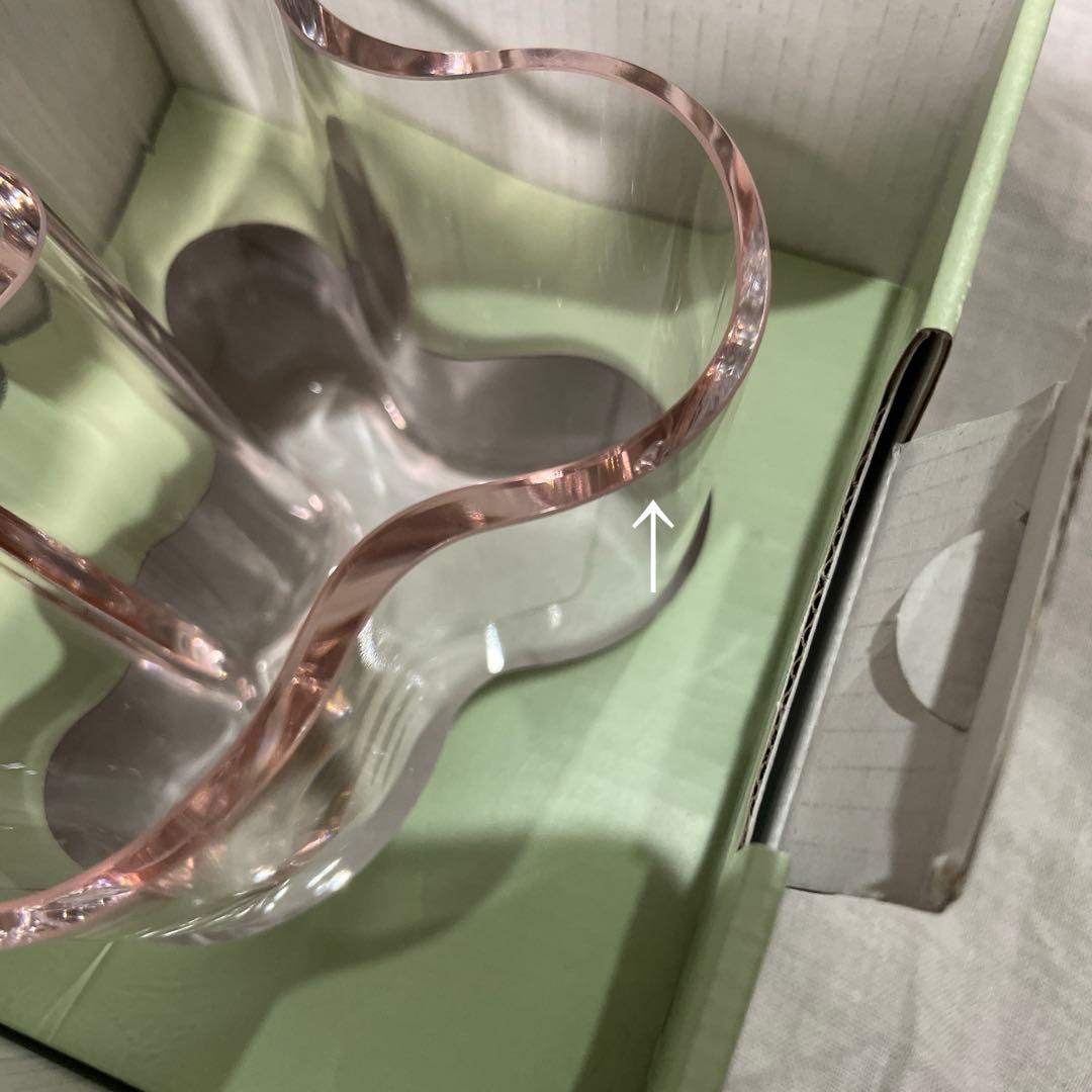 イッタラ　アアルトベース　サーモンピンク　95mm 小さな欠けあり