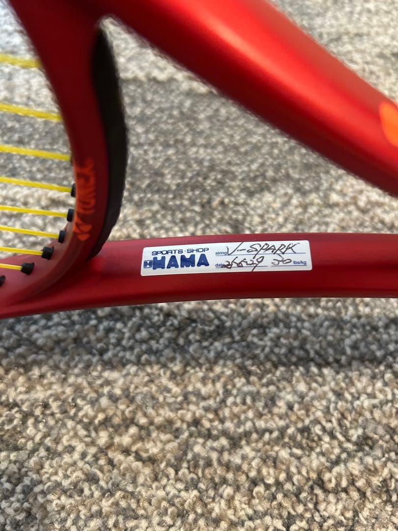 テニスラケット　ジオブレイク70V