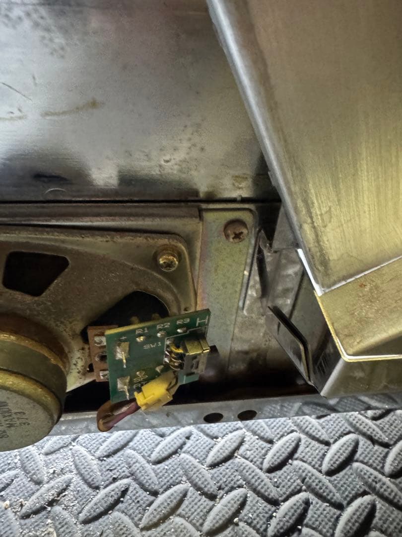 パチスロ実機　ニューパルサー