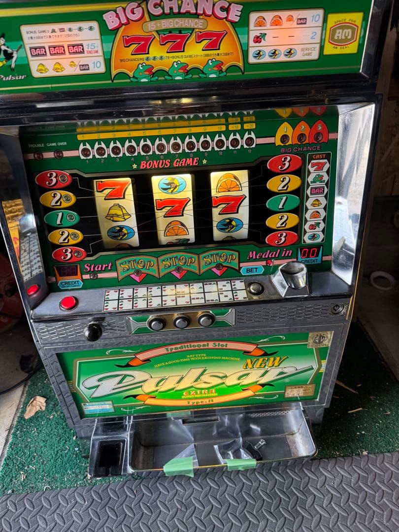 パチスロ実機　ニューパルサー