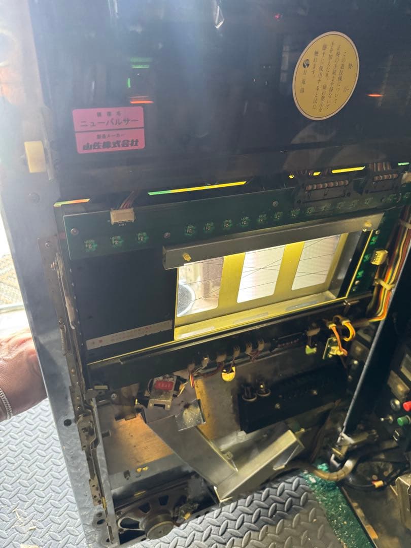 パチスロ実機　ニューパルサー