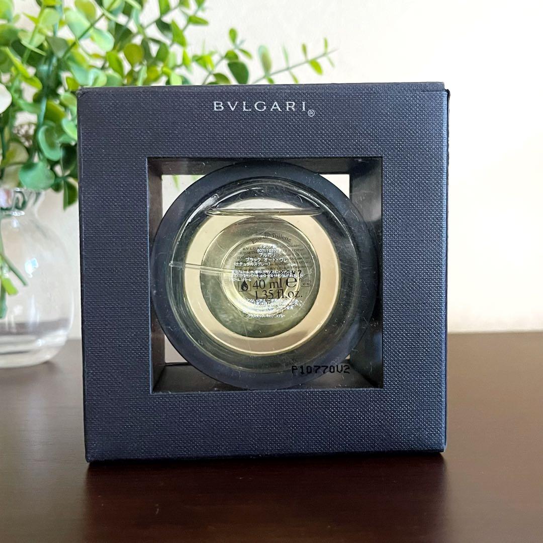 廃盤　BVLGARI BLACK ブルガリブラック　未使用