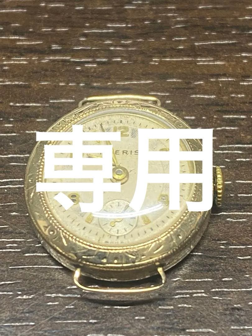 【不動ジャンク】MOERISレディース腕時計 アンティーク腕時計　18Kケース