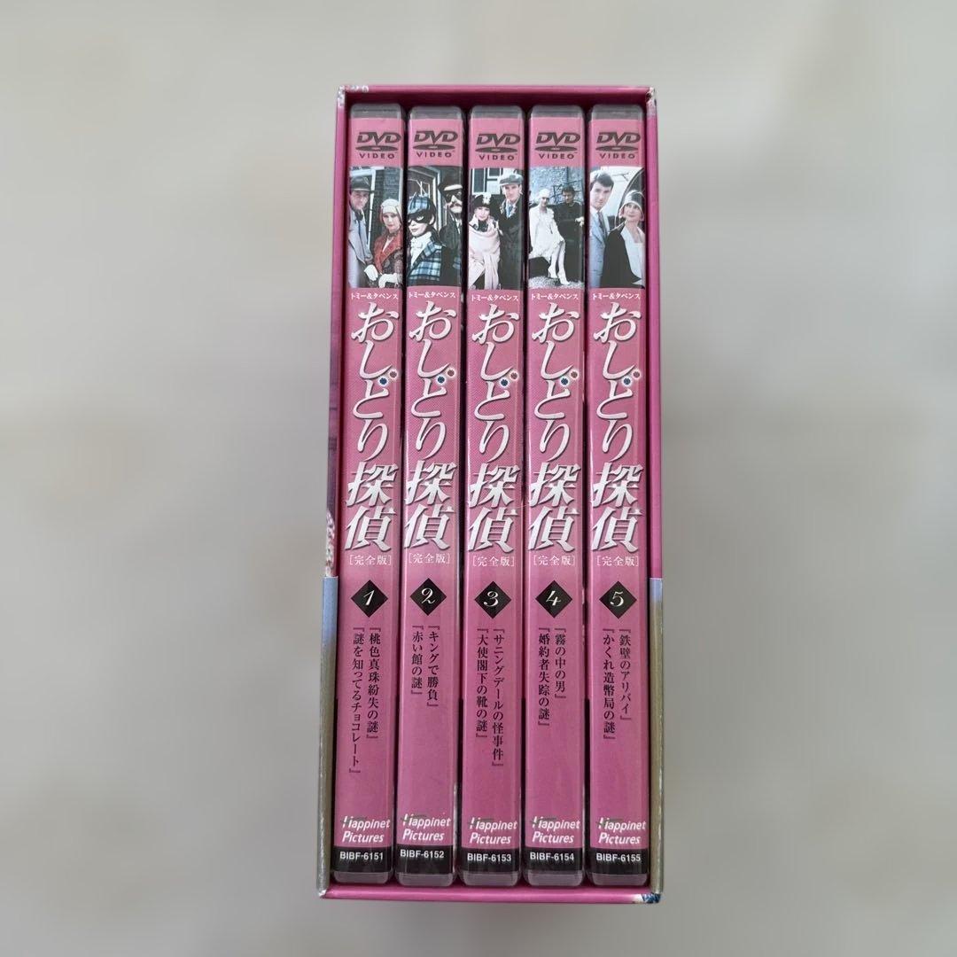 おしどり探偵 BOX-1 　5枚組 DVD