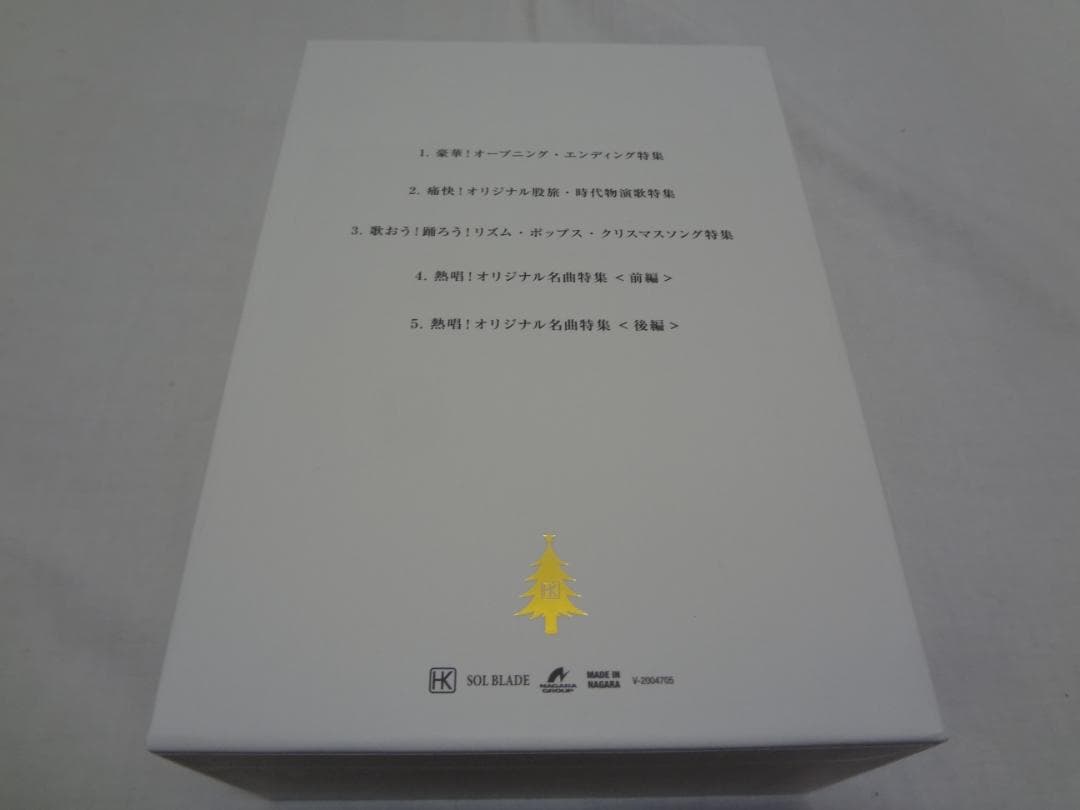 23a ★y 氷川きよし きよしこの夜 ベストセレクション DVD