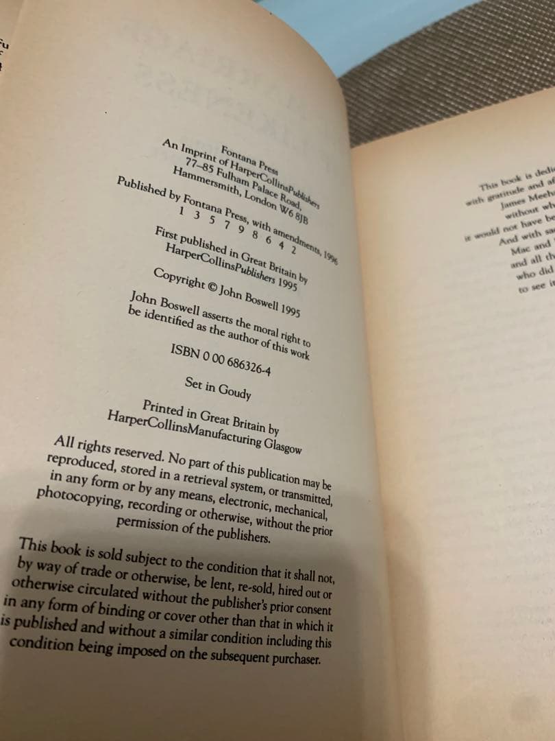 希少　The Marriage of Likeness John Boswell