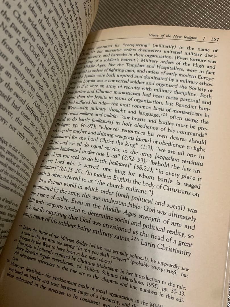 希少　The Marriage of Likeness John Boswell