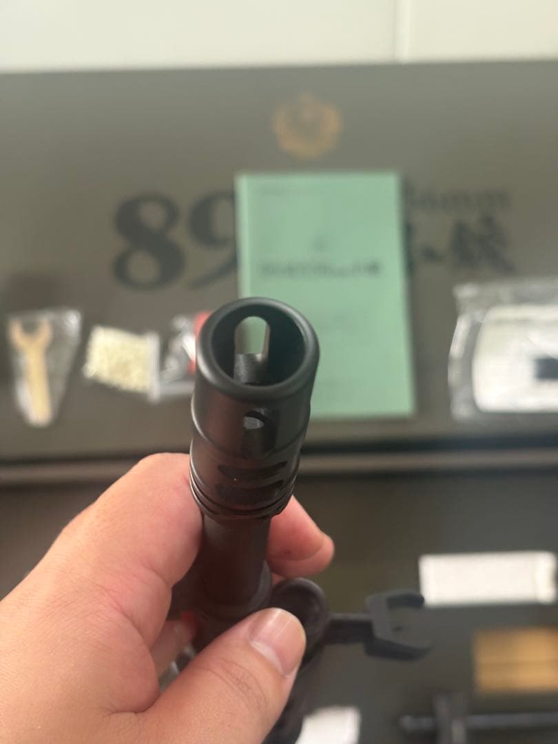 【美品】東京マルイ 89式小銃 ガスガン