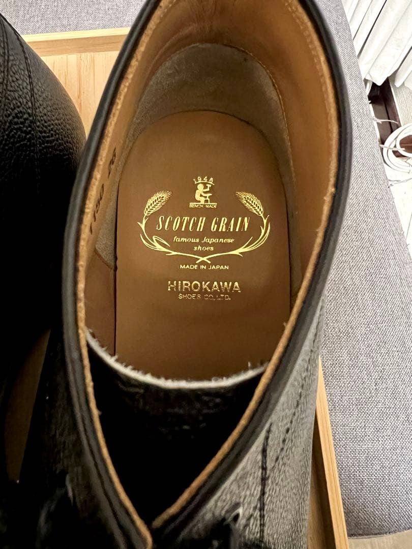 スコッチグレイン モンキーブーツ F-1150 レザー メンズ サイズ26cm