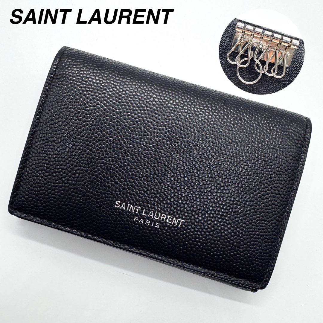 美品✨サンローラン　6連　キーケース　キーリング　キャビアスキン　YSL　黒