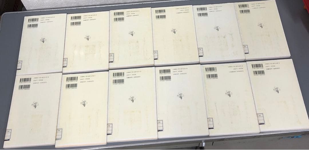 【中古本】新潮美術文庫　50冊セット