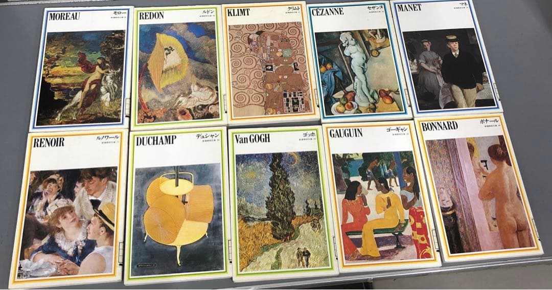 【中古本】新潮美術文庫　50冊セット